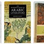 Lebanese Literature