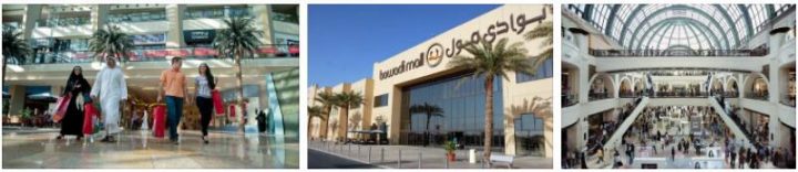 United Arab Emirates Shopping